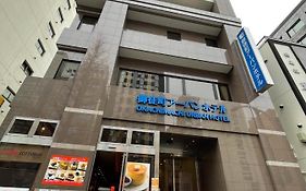 御徒町アーバンホテル